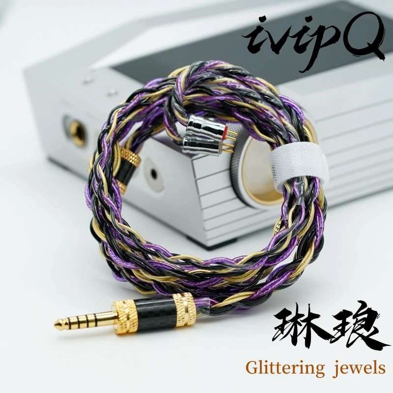 Headphones and headphone cables