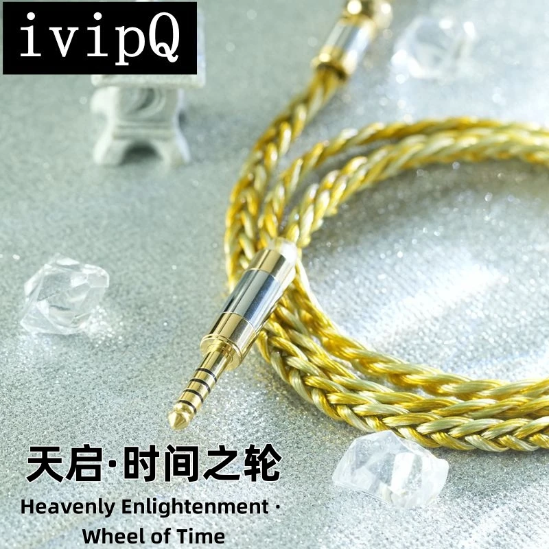 ivipQ-562 4-Core HIFI Earphones/Headphones Upgrade Cable With 0.78 2PIN/MMCX Applicable To MK4 AKG IEM HE-R10