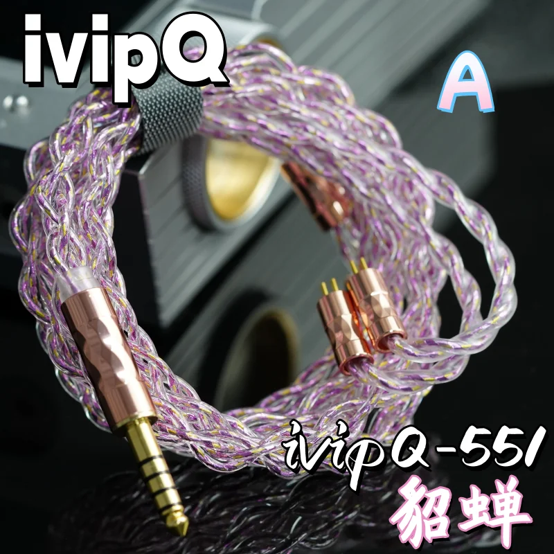Headphones and headphone cables