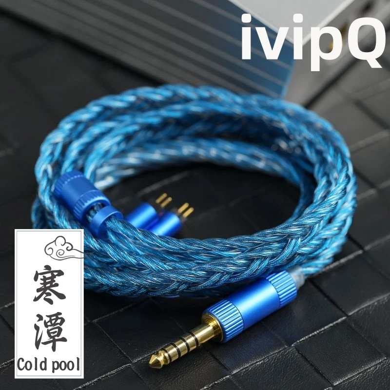 Headphones and headphone cables