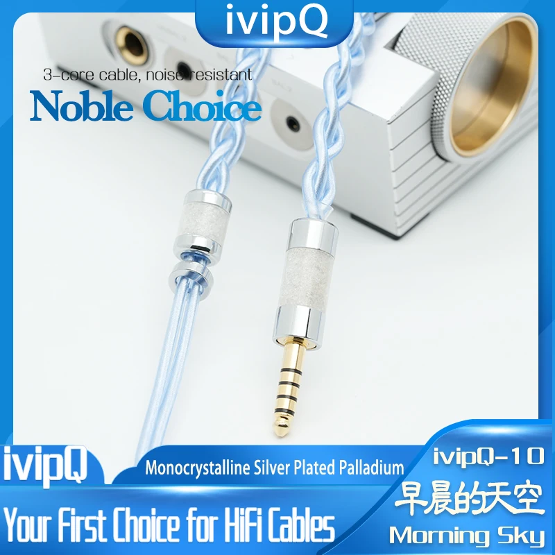 IvipQ-10 Morning Sky Litz 이어폰 업그레이드 케이블 단결정 실버 Pated Palladium IEM 와이어 Thieraudio Origin 용 MMCX/2Pin