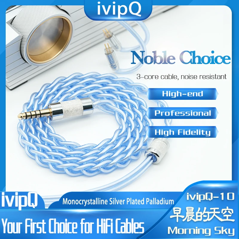 IvipQ-10 Morning Sky Litz 이어폰 업그레이드 케이블 단결정 실버 Pated Palladium IEM 와이어 Thieraudio Origin 용 MMCX/2Pin