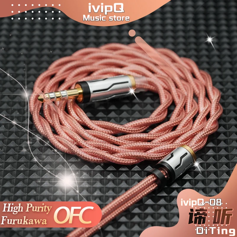 ivipQ-08 DiTing 18AWG Furukawa 일본 수입 3 레이어 차폐 이중 구리 하이브리드 OFC + OCC 이어폰 케이블 3.5/4.4mm 2Pin MMCX