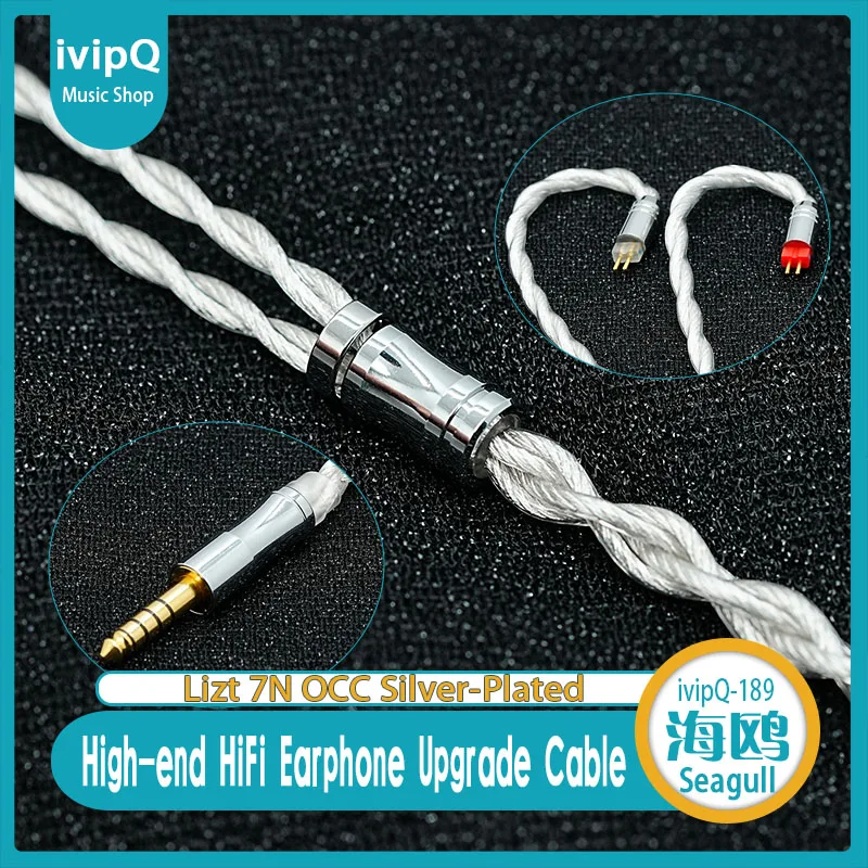 Headphones and headphone cables