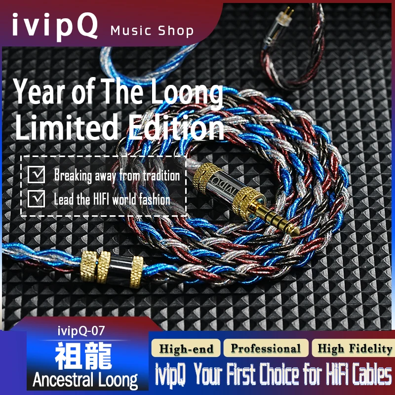 Headphones and headphone cables