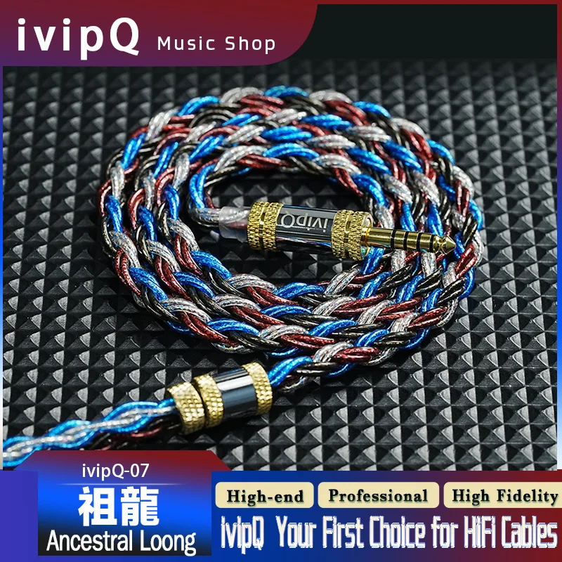 Headphones and headphone cables