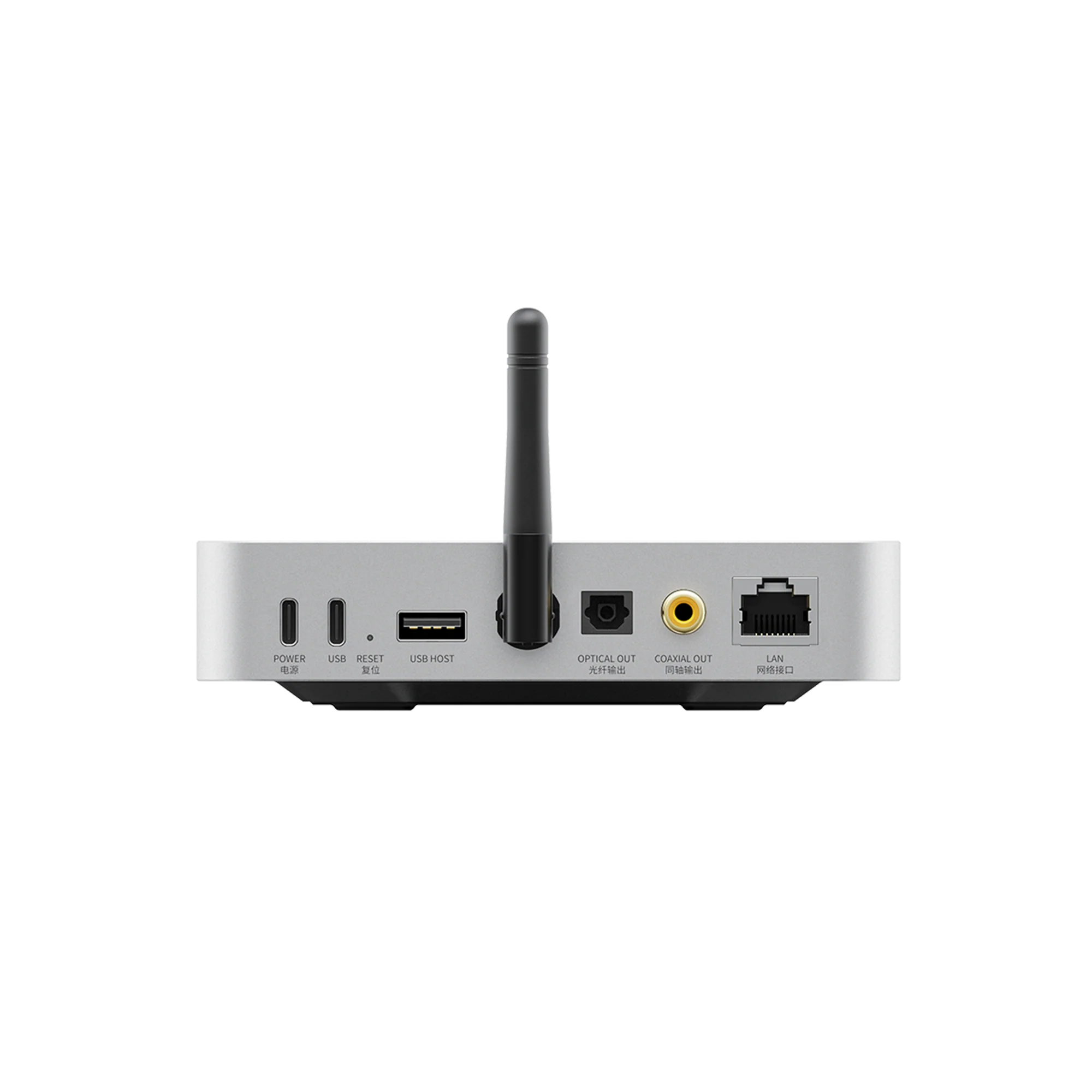 FiiO SR11 Streaming Music Receiver - GreshamTech