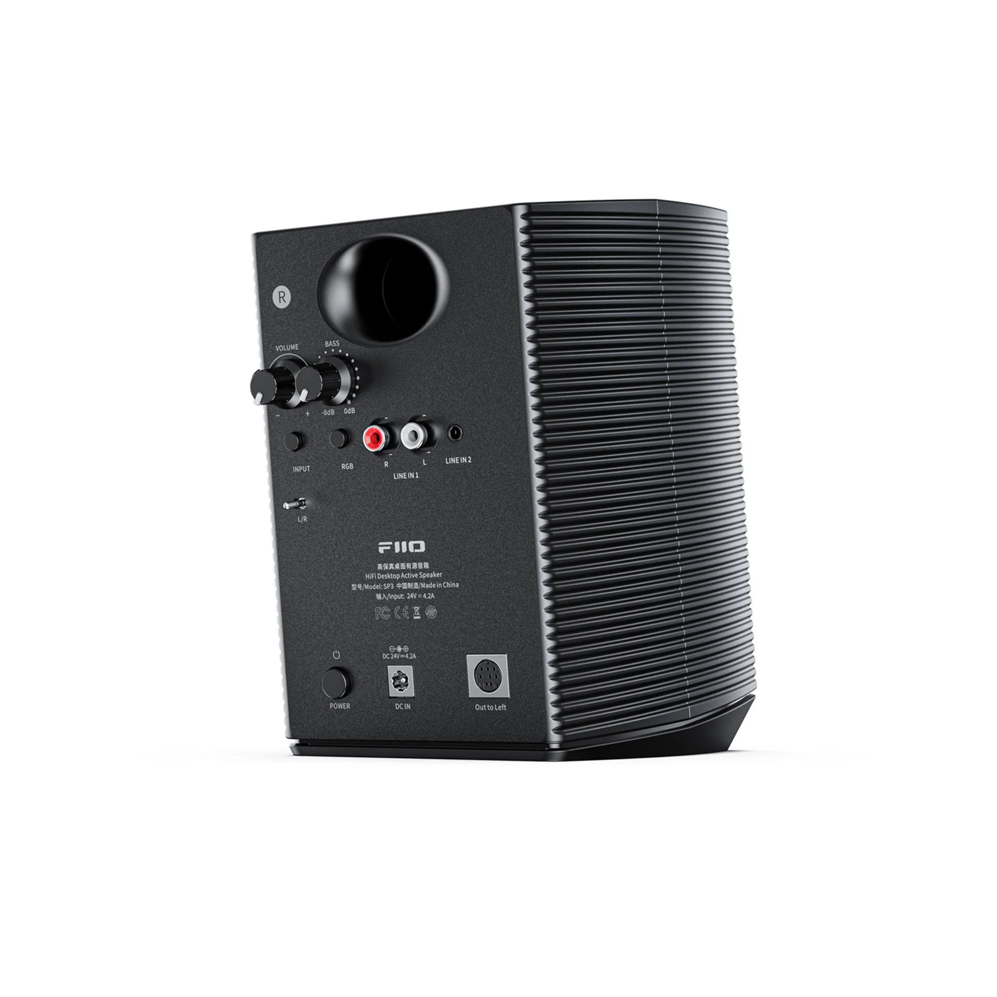 FiiO SP3 Active Desktop Speakers - GreshamTech