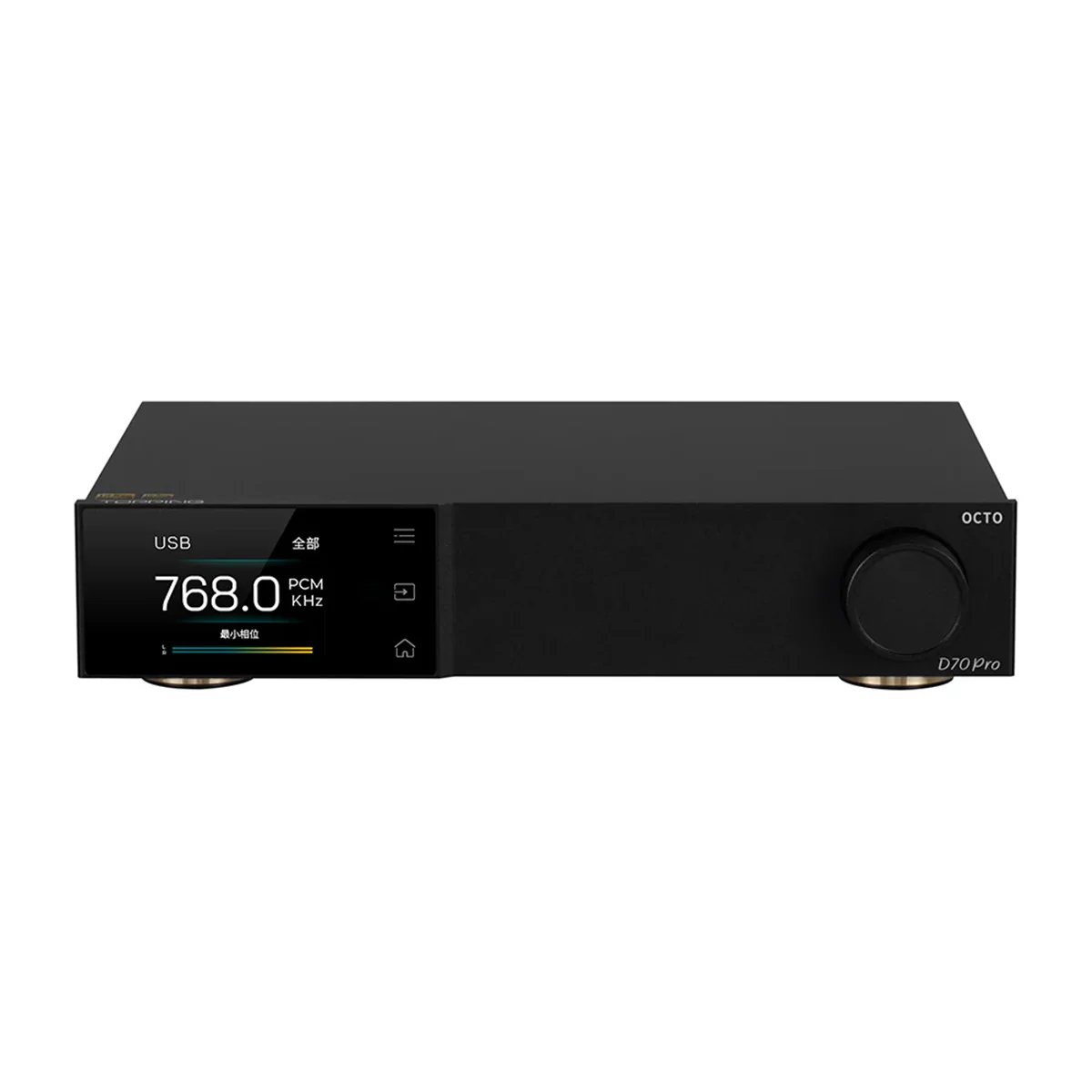 Topping D70 Pro OCTO DAC - GreshamTech