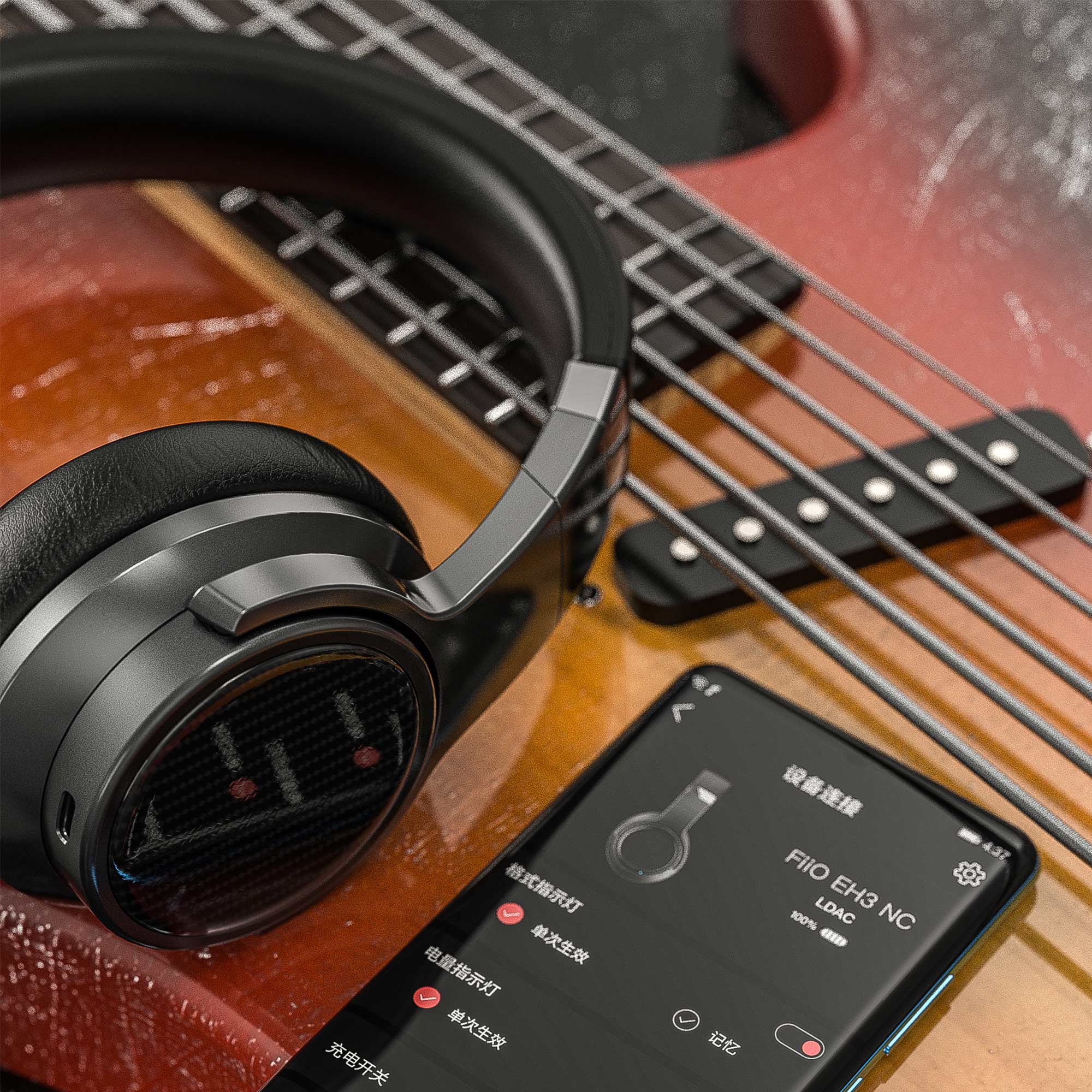 FiiO EH3NC Noise Cancelling Headphones - GreshamTech