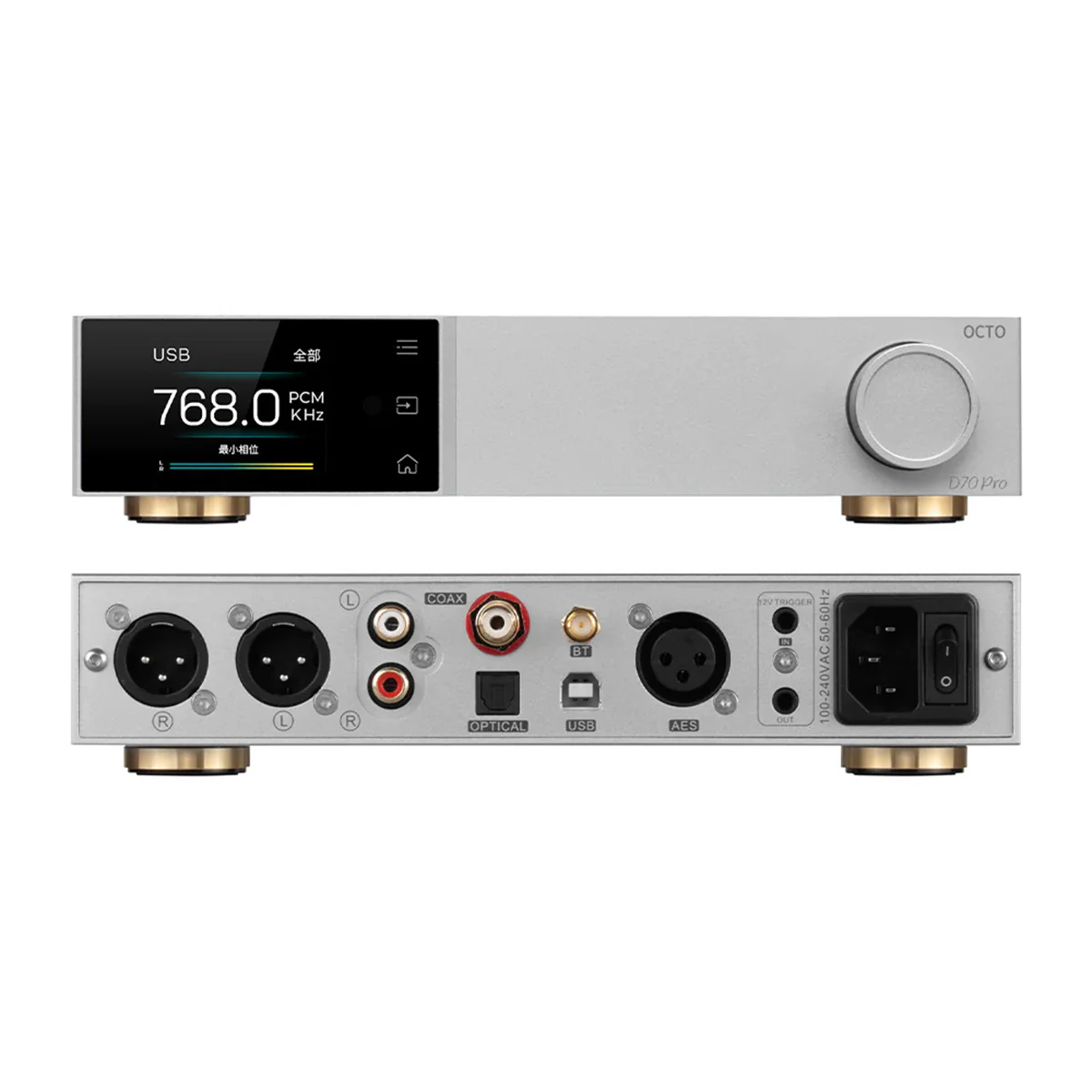 Topping D70 Pro OCTO DAC - GreshamTech