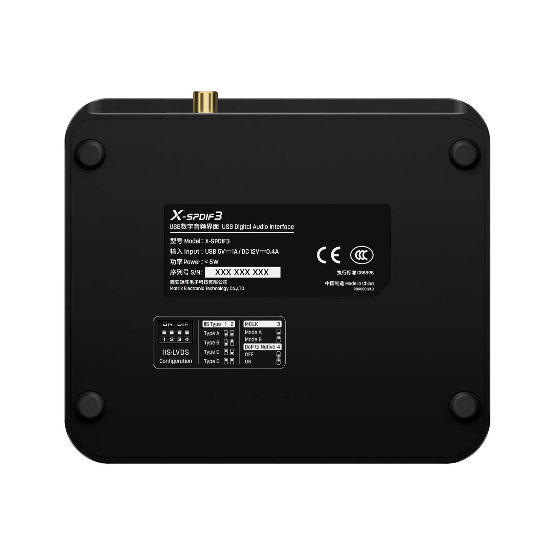 Matrix Audio X-SPDIF3 USB Digital Audio Interface - GreshamTech