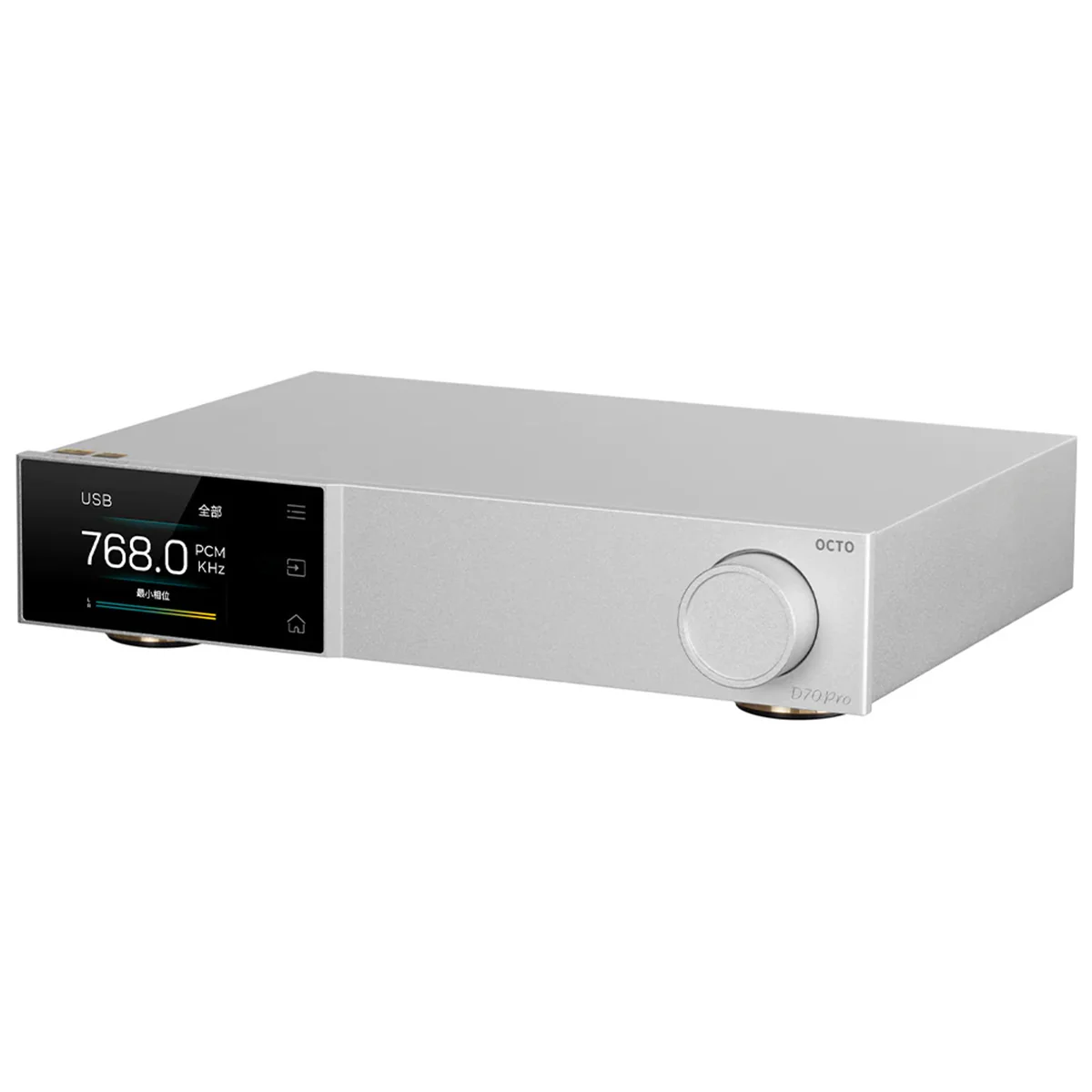 Topping D70 Pro OCTO DAC - GreshamTech