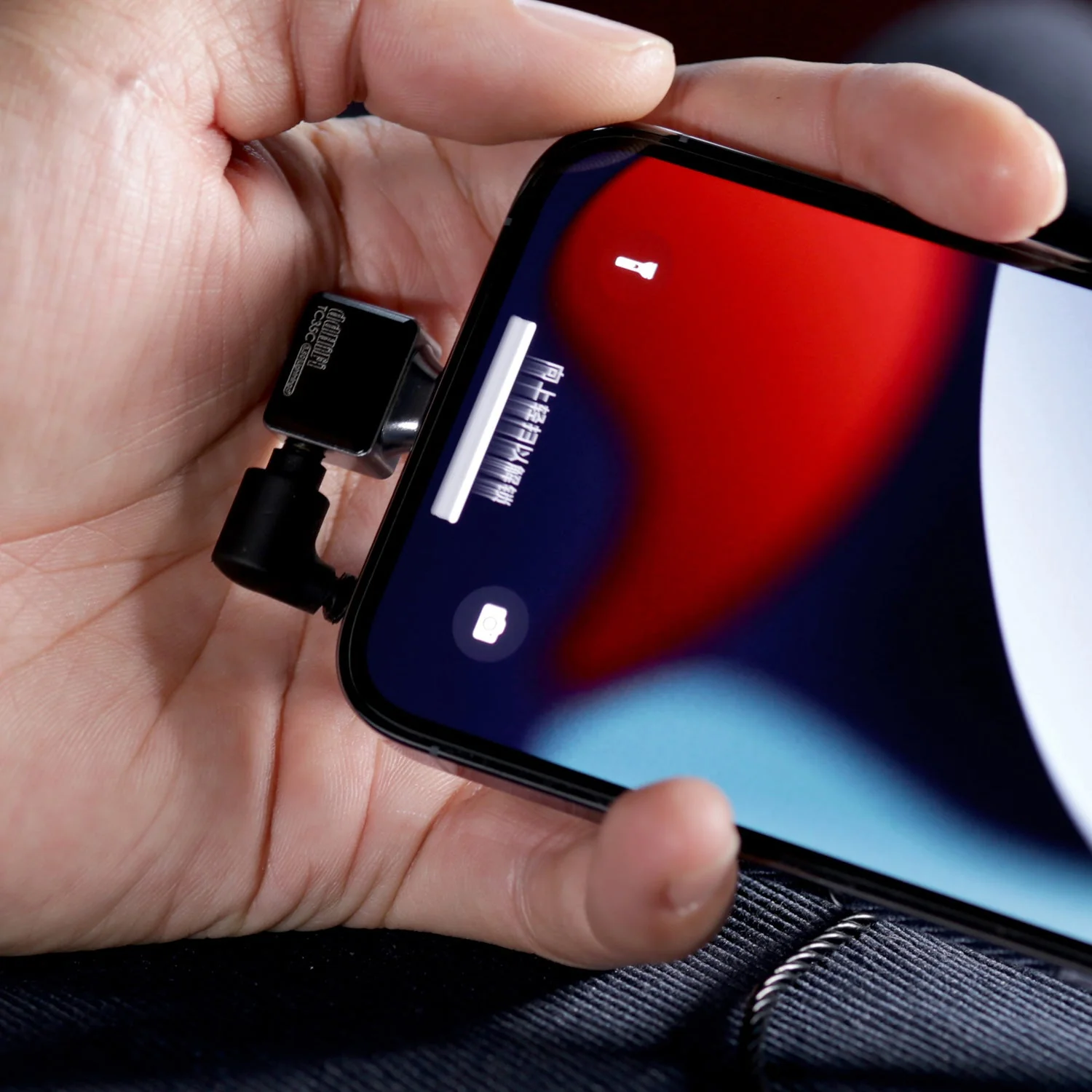 ddHiFi TC35C Lightning to 3.5mm Adapter - GreshamTech