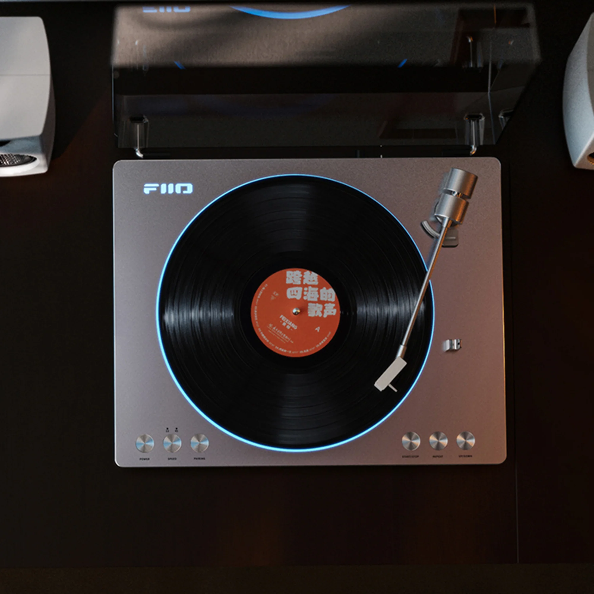FiiO TT13 Fully Automatic Turntable - GreshamTech
