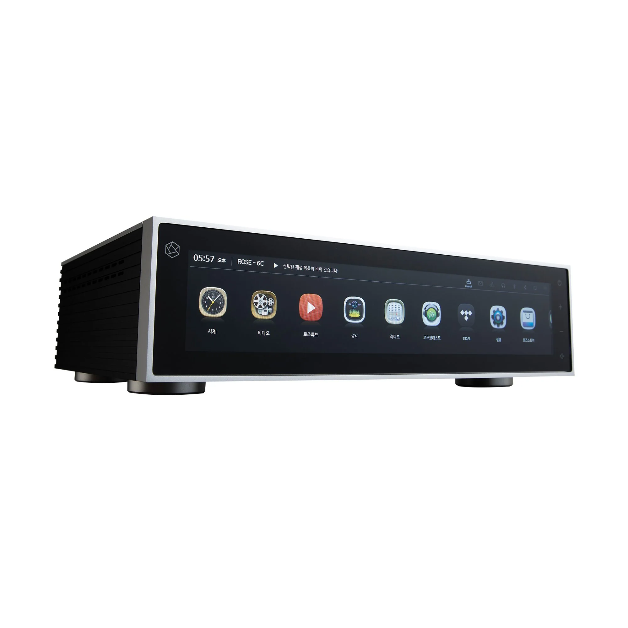 HiFi ROSE  RS150B High Performance Network Streamer - GreshamTech