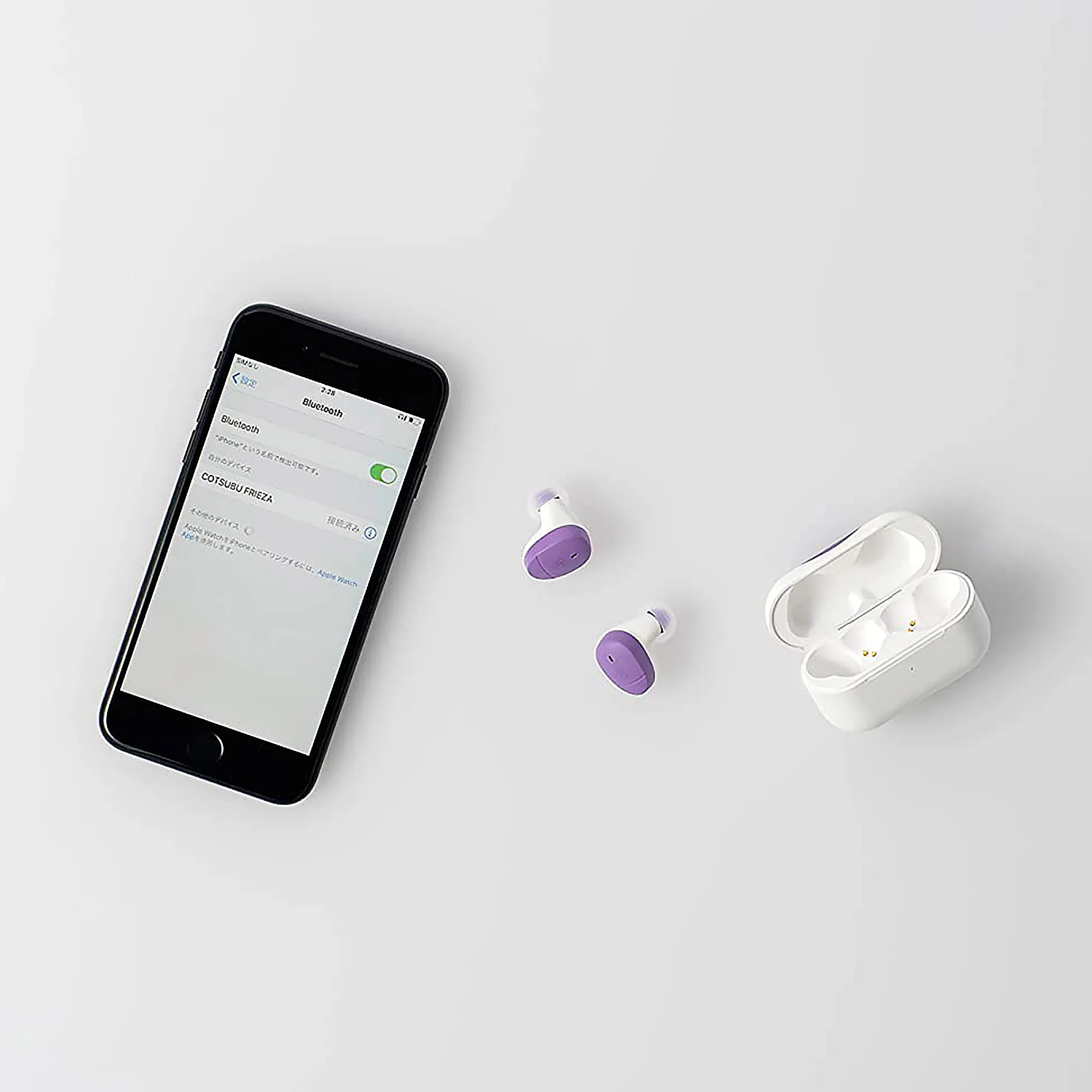 Final VEGETA Special Edition True Wireless Earphones - GreshamTech