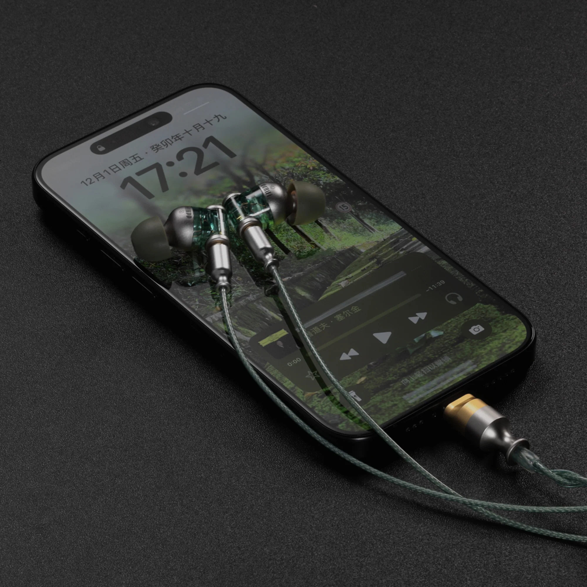 ddHiFi E2023S Janus3 Earphones Set with USB-C Decoding Cable - GreshamTech