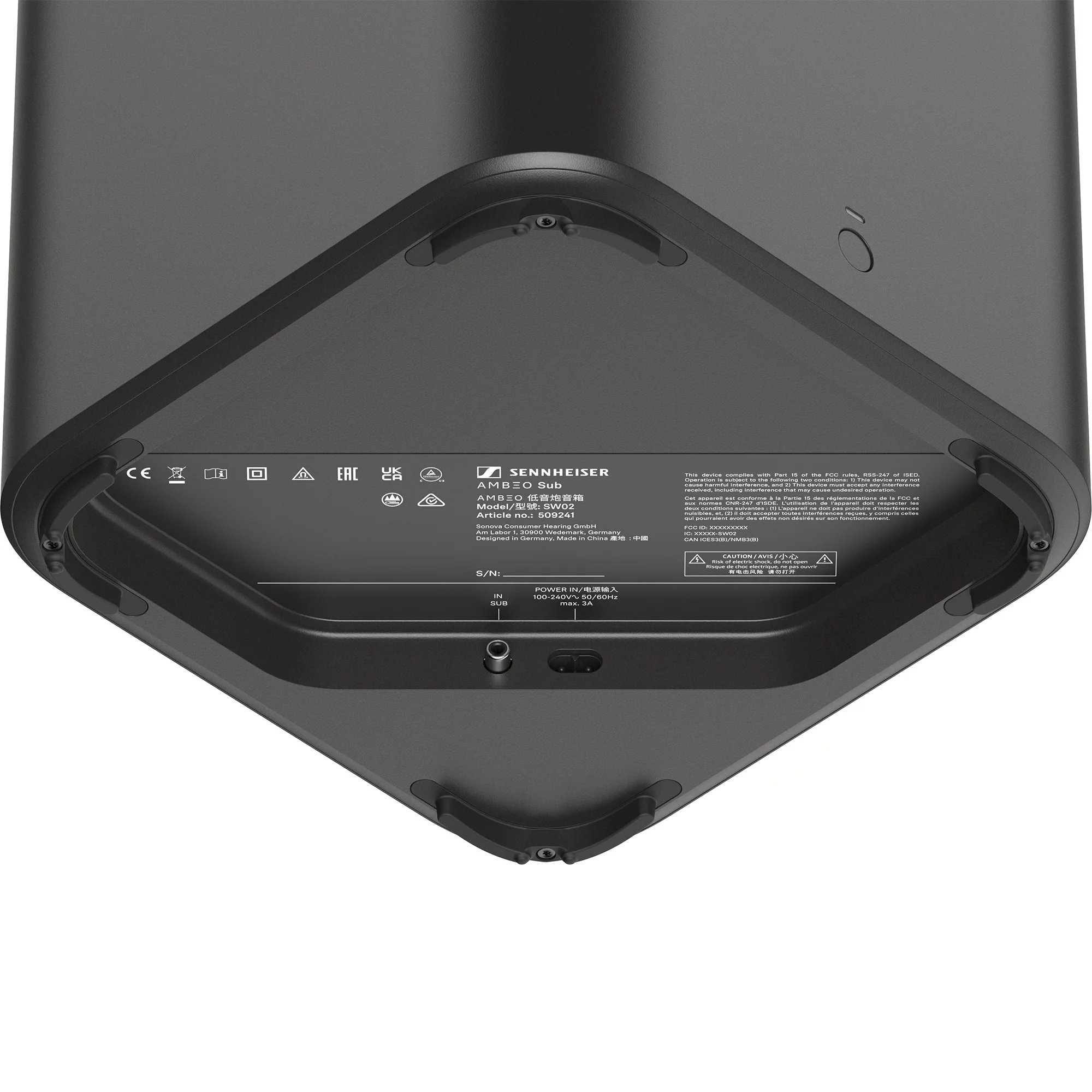 Sennheiser Ambeo Subwoofer - GreshamTech