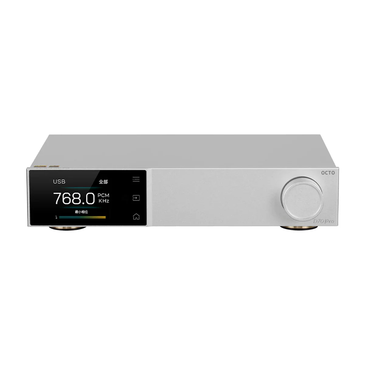 Topping D70 Pro OCTO DAC - GreshamTech