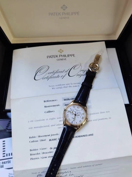 Patek Philippe 5035J 18K Gold Automatic 37mm Calender Moon PHase Watch Like New - GreshamTech