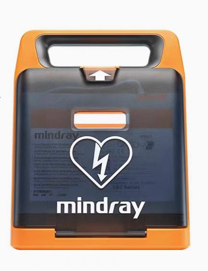 LikeMed BeneHeart AED Automatic External Defibrillator Brand New - GreshamTech