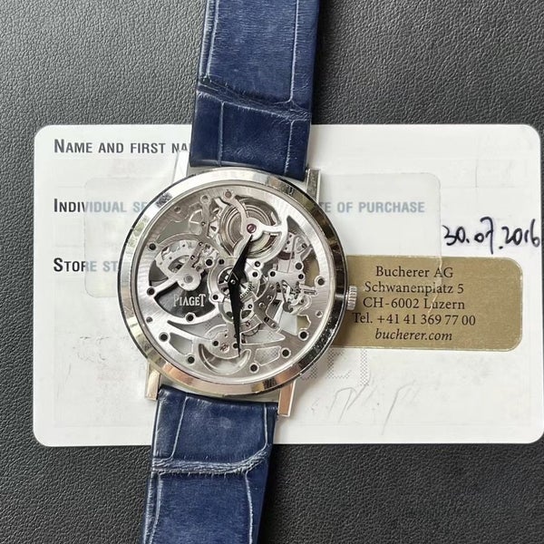 Piaget ALTIPLANO G0A37132 38mm Automatic Mens Watch Like New - GreshamTech