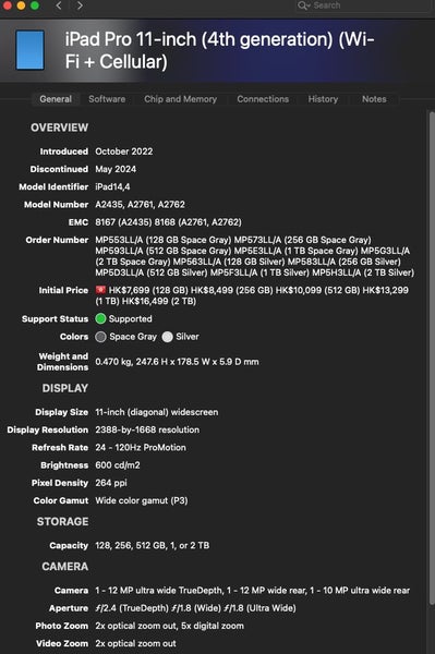 Apple iPad Pro 11 4th Gen M2 1TB / 2TB Cellular ( ex- demo ) Like New - GreshamTech