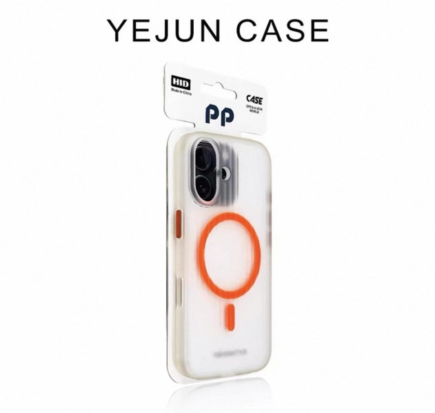 iPhone 13 / 14 Pro Max / 15 Pro Max / 16 Pro Max / 16 Pro case YeJun Brand New - GreshamTech