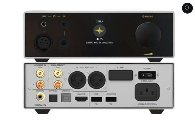 Shanling EH3 Desktop DAC/Amplifier Digital Music Player Headphone Amplifier New - GreshamTech