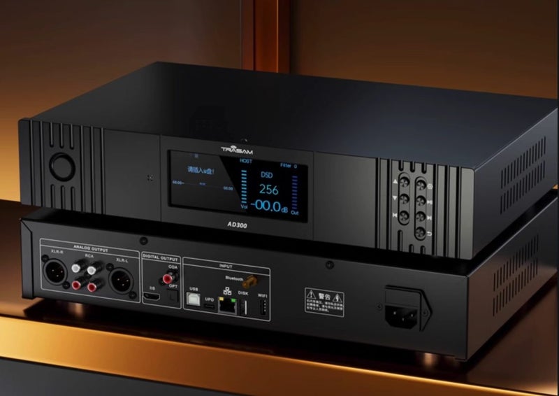 Trasam AD300 ES9039Q2Mx4 DAC DAP & Headphone Amplifier Brand New - GreshamTech