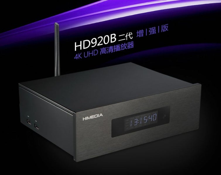 HIMEDIA HD920B 4K UHD 3D ISO HDD Media Player 8TB Brand New - GreshamTech