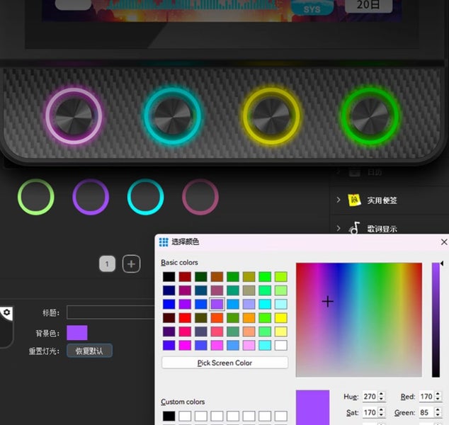 Stream Deck liked N4 Pro Music and moive production Keyboard controller New - GreshamTech