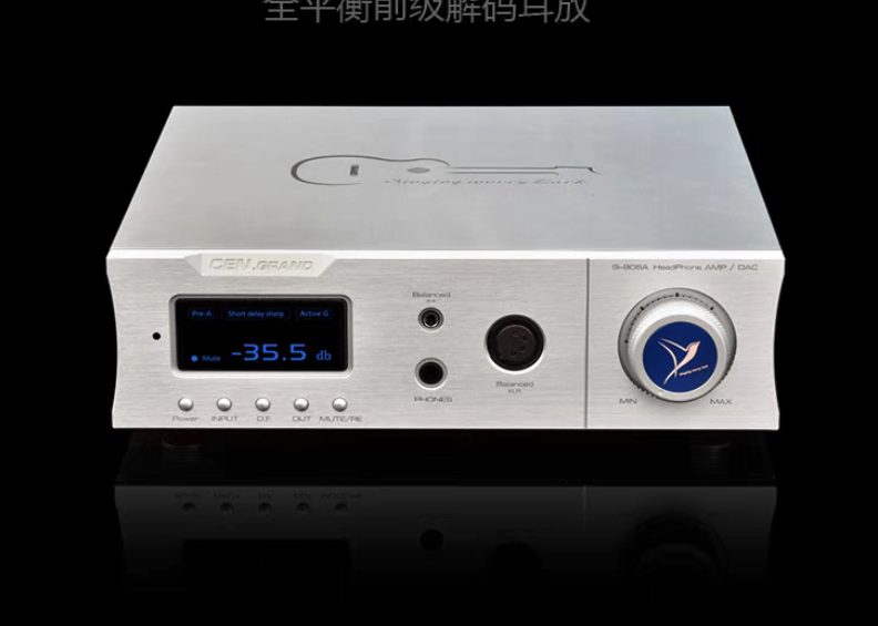 Cen-Grand 9i-90SA Pro MK2 2nd Gen II DAC ES9038Prox2 Brand New (Century Grand) - GreshamTech