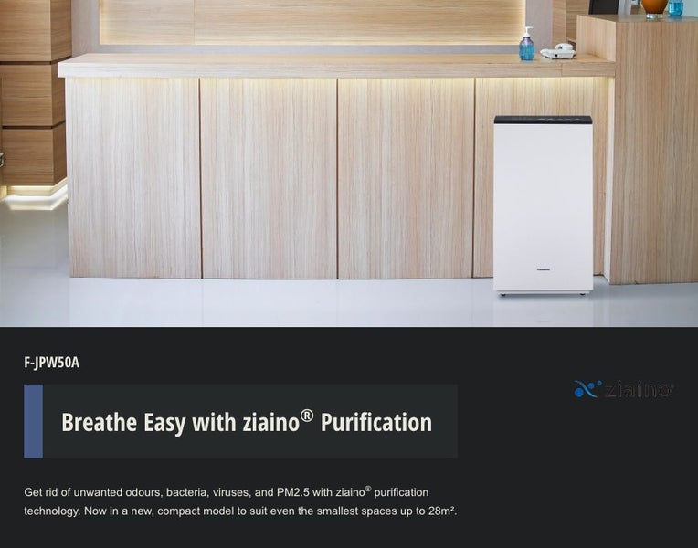 Panasonic JPW50 Air Purifier HEPA Brand New - GreshamTech