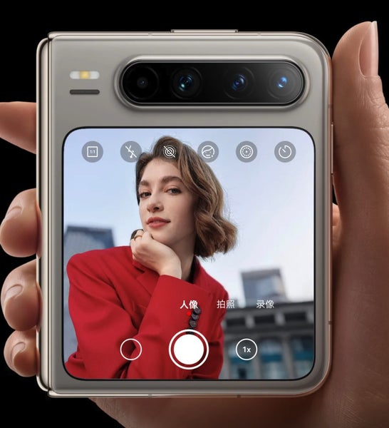 Huawei Pura X Foldable Phone HarmonyOS 5 Ipx8 OLED 66W fast Charging Brand New - GreshamTech