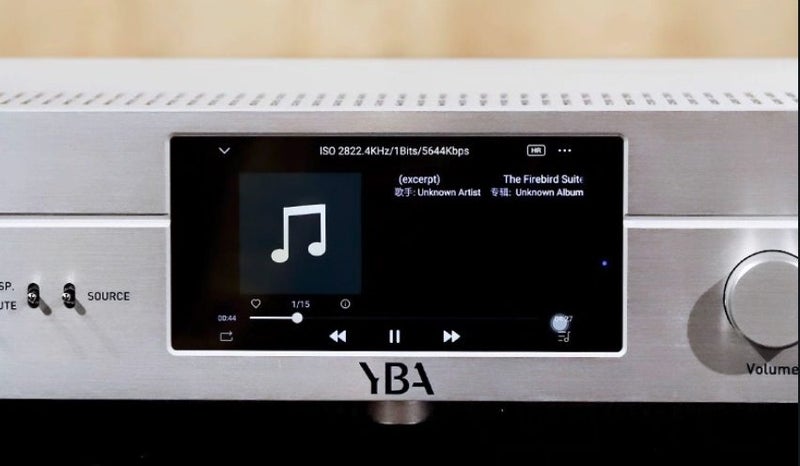 YBA Heritage R100 DAC DAP Streamer Digital Network Player Brand New - GreshamTech