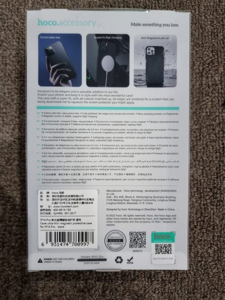 iPhone 14 Pro Case Carbon Fibre Look (Plastic) (0266) - GreshamTech