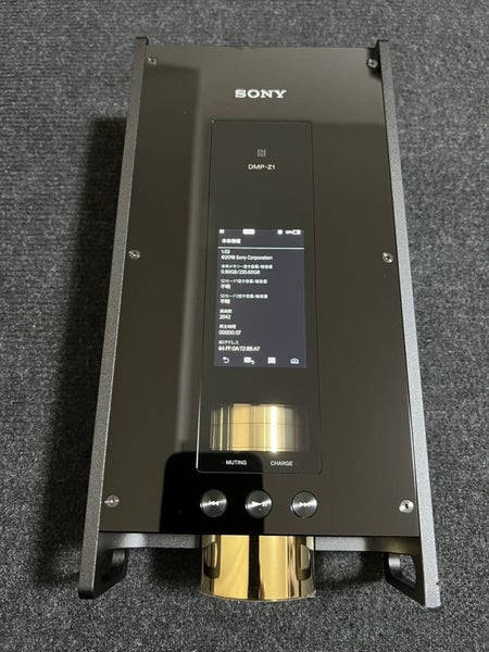 Sony DMP Z1 Signature Series Portable / Desktop DAC Player ex-demo Like New - GreshamTech
