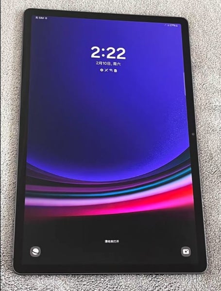 Samsung Tab S9 Ultra 12+256GB WIFI+Cellular Data Very Good Condition - GreshamTech