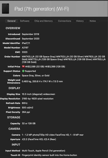 iPad 7th 2019 32GB WIFI (A2179 / 10.2'' inch) 0831 - GreshamTech