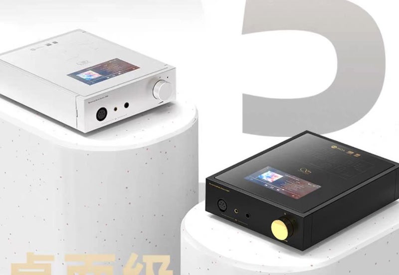 Shanling EM5 DAC Desktop Streaming Digital Music Player Headphone Amplifier New - GreshamTech