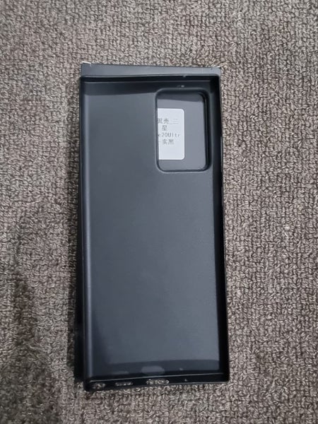 Samsung Note 20 Ultra PP Case Brand New (0333) - GreshamTech
