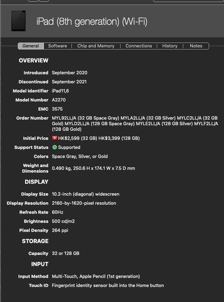 iPad 8th 32GB WIFI Used Condition Afterpay (A2270 / 10.2 inch , year 2020) A161 - GreshamTech