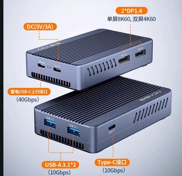 Thunderbolt 3 Enclosure M.2 Nvme SSD USB4 40Gbp/s DP1.4x2 USB3 Acasis Brand New - GreshamTech