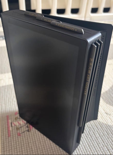 Art Master Art Book WiFi and Bluetooth Home Speaker Brand New - GreshamTech