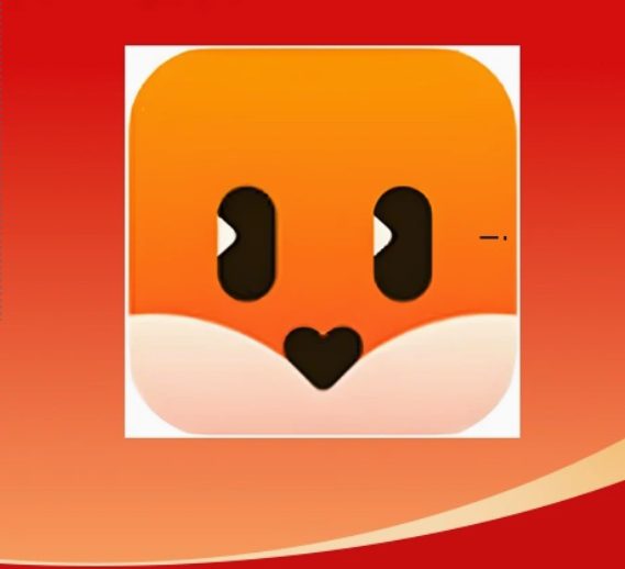 TanTan SVIP 1 Year license subscription social dating app iOS / Android - GreshamTech