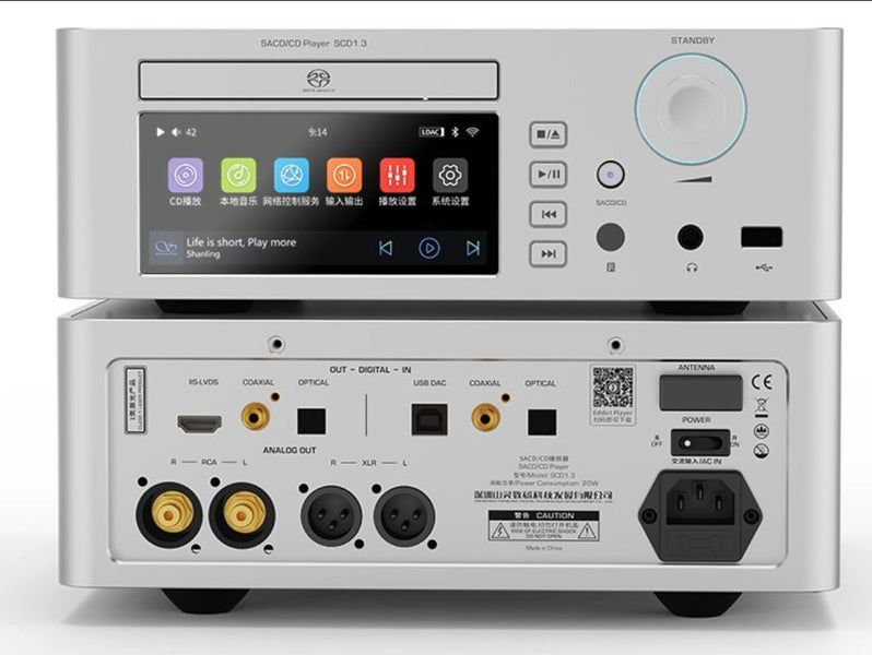 Shanling SCD1.3 CD Player DAC DAP Music Player Ak4499 Brand New - GreshamTech