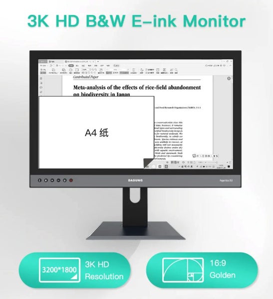 DASUNG Paperlike 253 25.3 inch E-ink Display Monitor 33hz fast refresh Brand New - GreshamTech