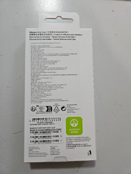 Samsung Galaxy S23 Silicone Grip Case EF-GS911TWEGWW White Brand New 0685 - GreshamTech